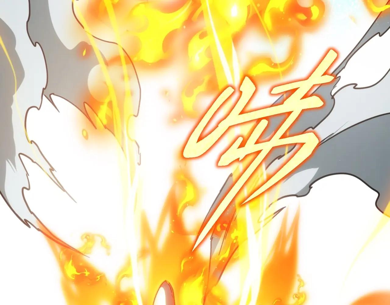 第6季第210话 全力 第47页