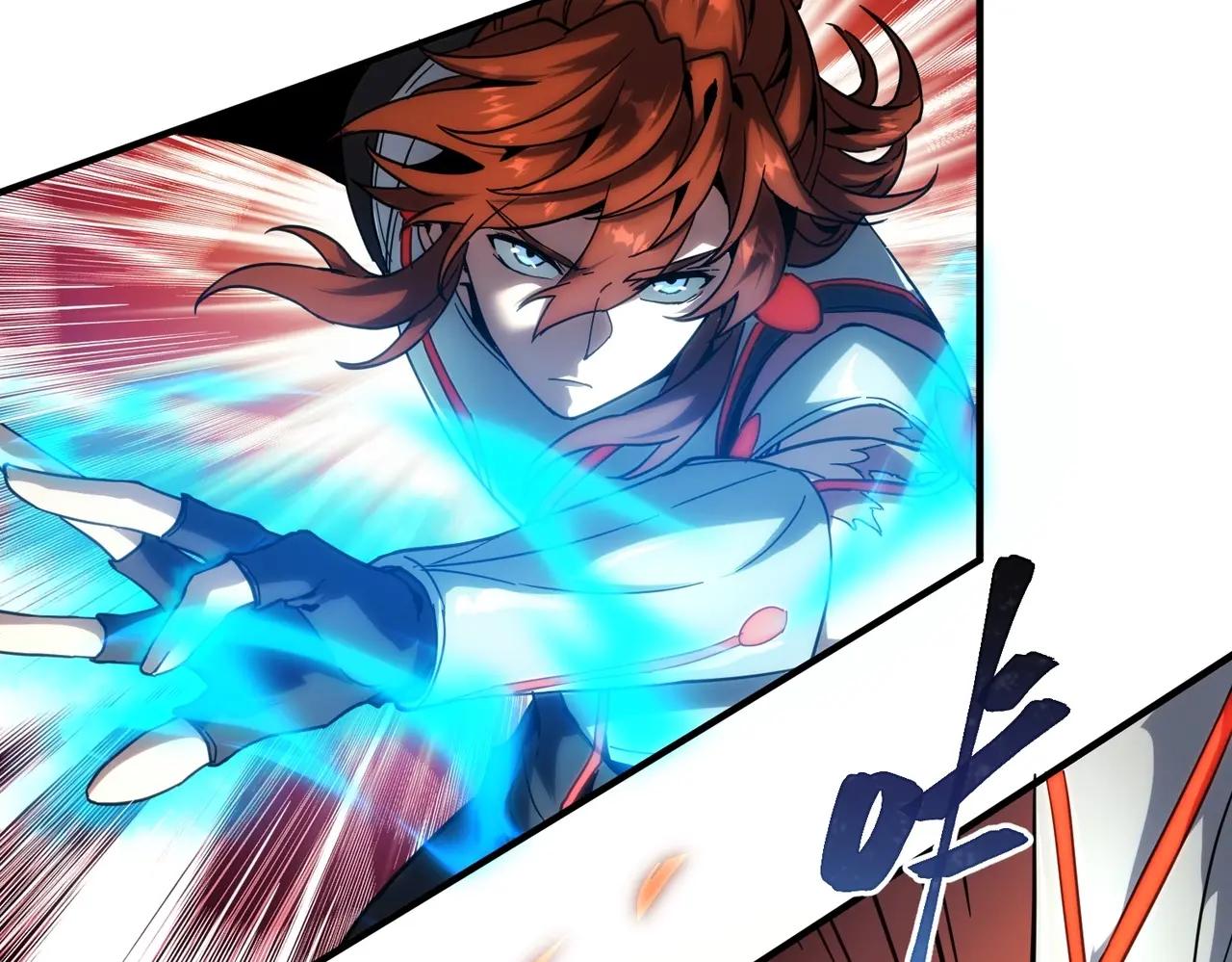 第6季第210话 全力 第55页