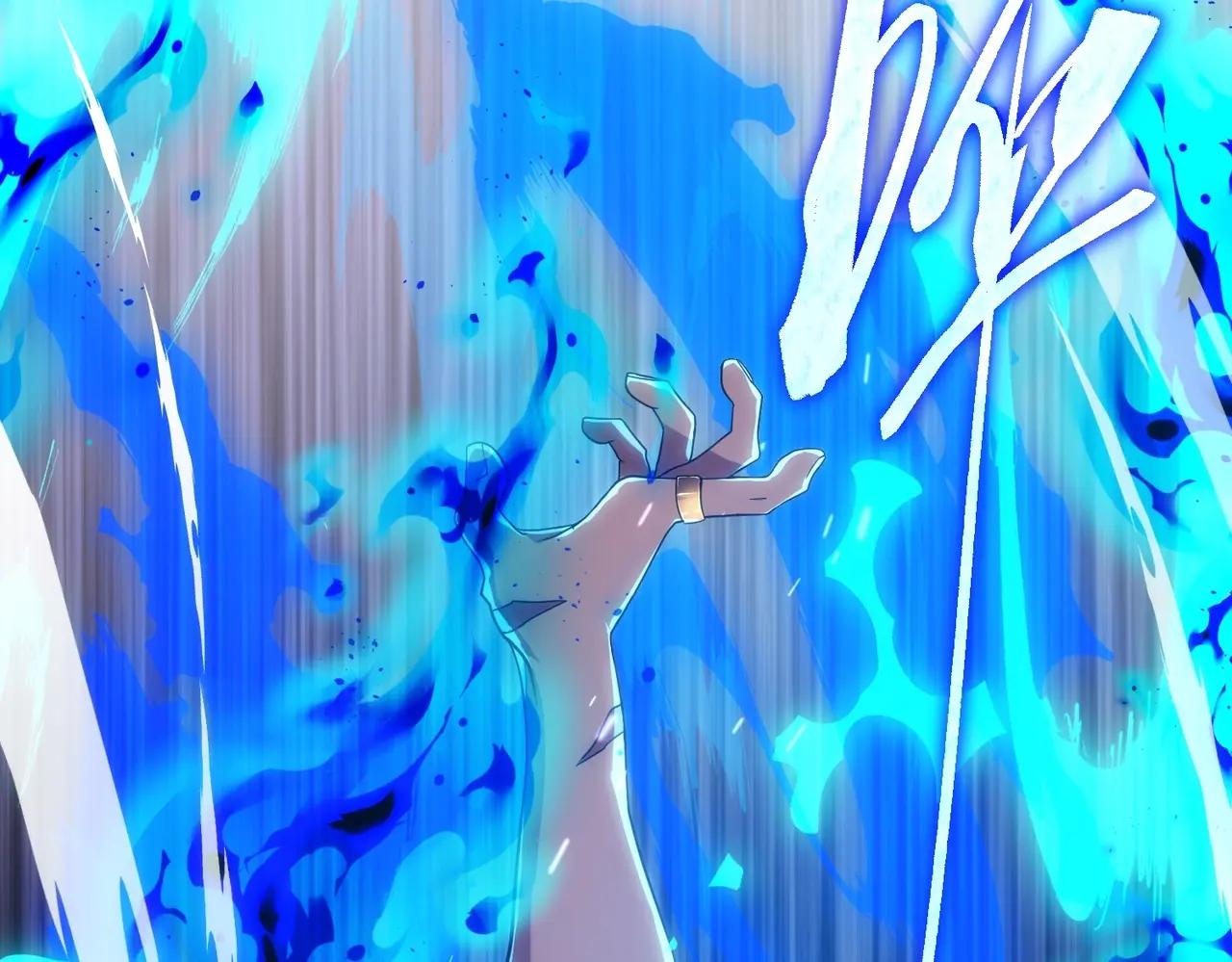 第6季第210话 全力 第92页
