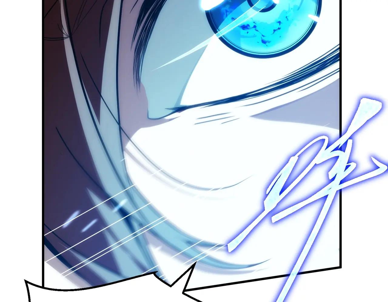 第6季第210话 全力 第96页