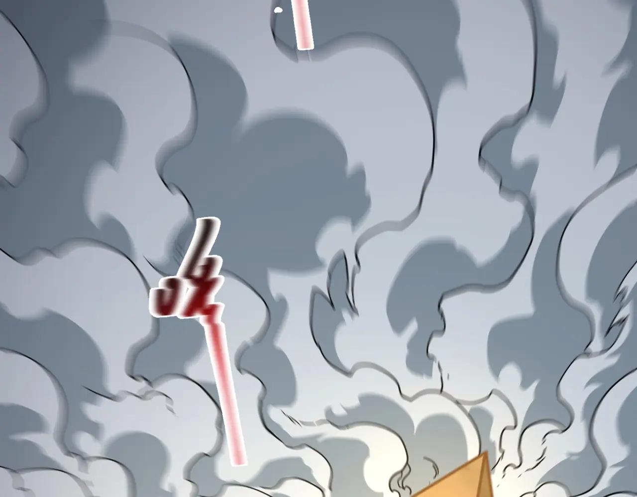 第6季第210话 全力 第155页