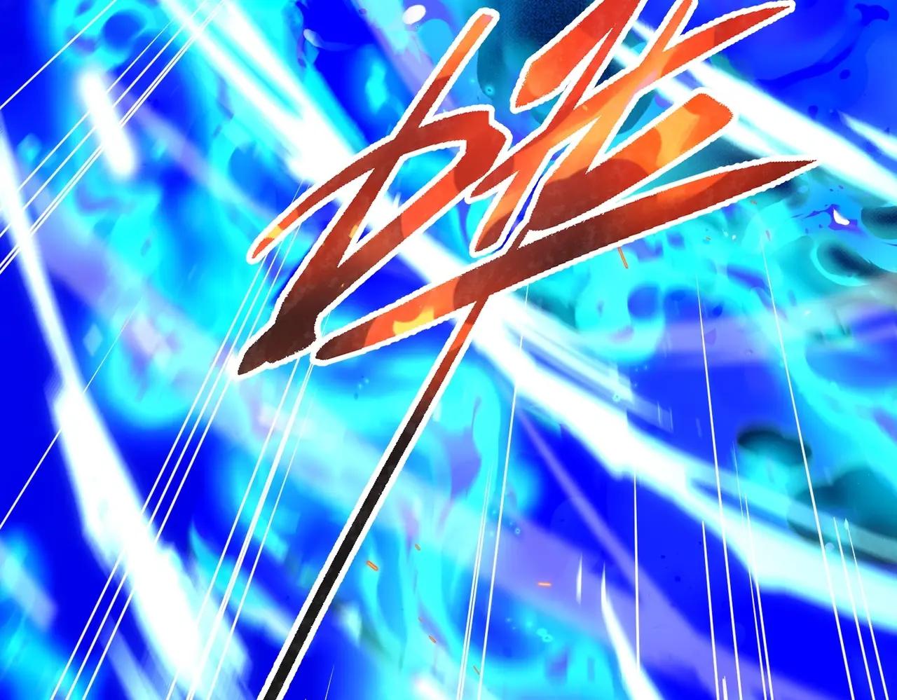 第6季第210话 全力 第194页