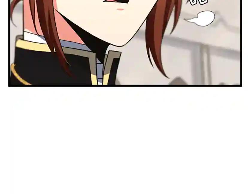 第4季第104话 课后话题 第2页