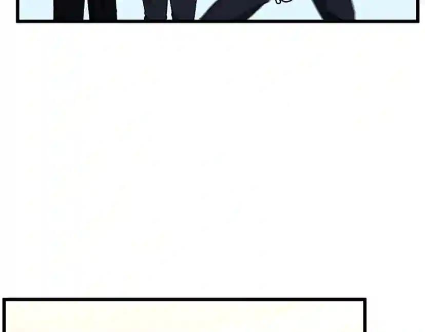 第4季第104话 课后话题 第7页