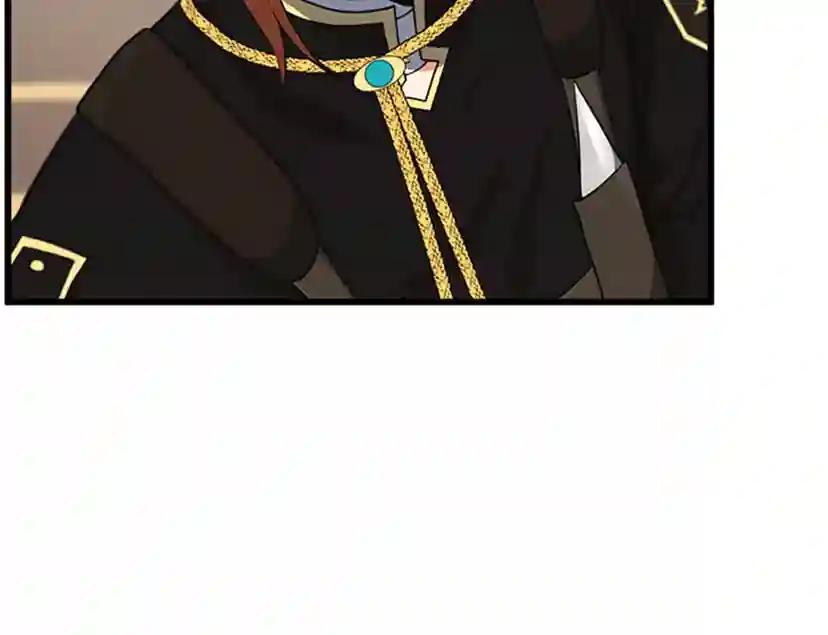第4季第104话 课后话题 第9页