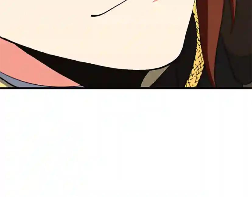 第4季第104话 课后话题 第13页