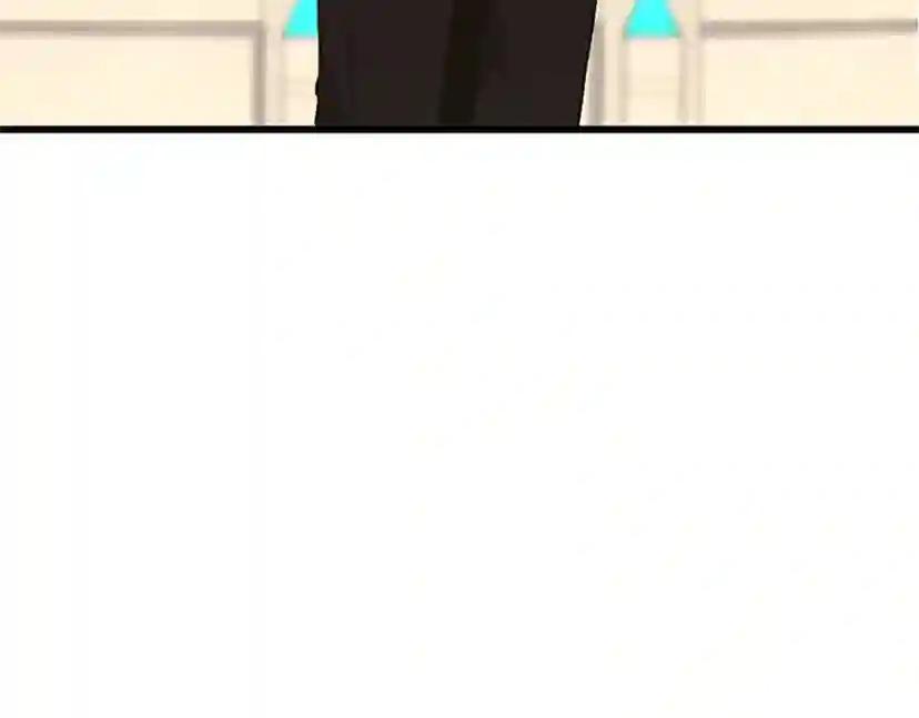 第4季第104话 课后话题 第19页