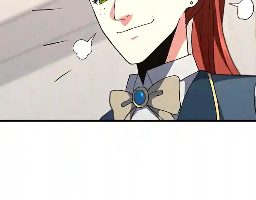 第4季第104话 课后话题 第33页