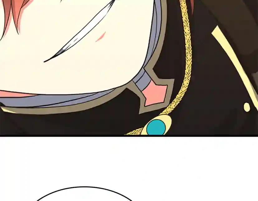 第4季第104话 课后话题 第66页