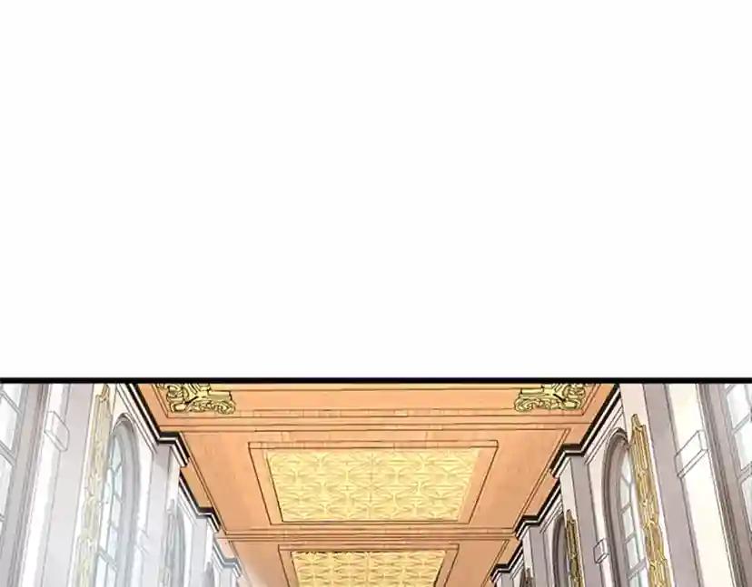 第4季第104话 课后话题 第77页