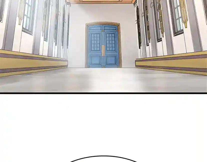 第4季第104话 课后话题 第78页