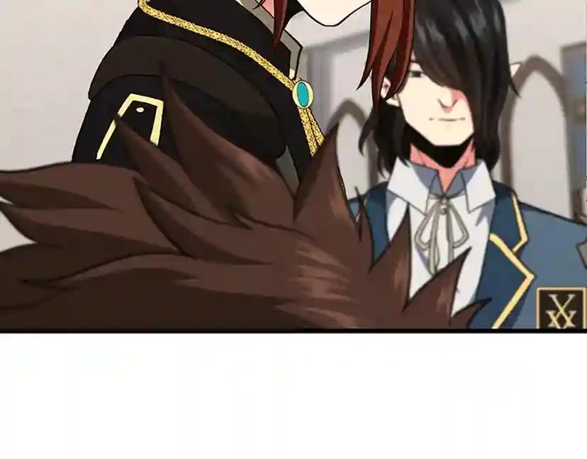 第4季第104话 课后话题 第83页
