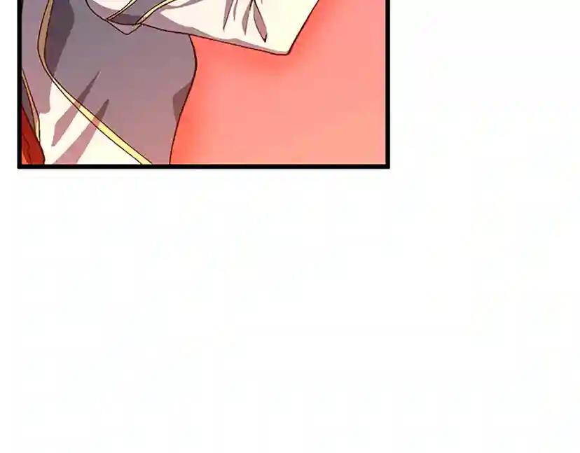 第4季第104话 课后话题 第90页