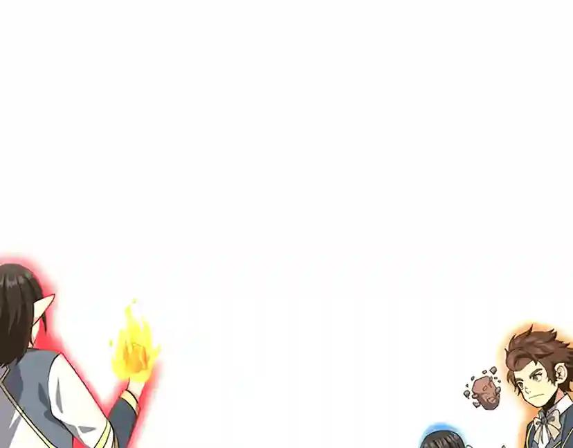 第4季第104话 课后话题 第93页