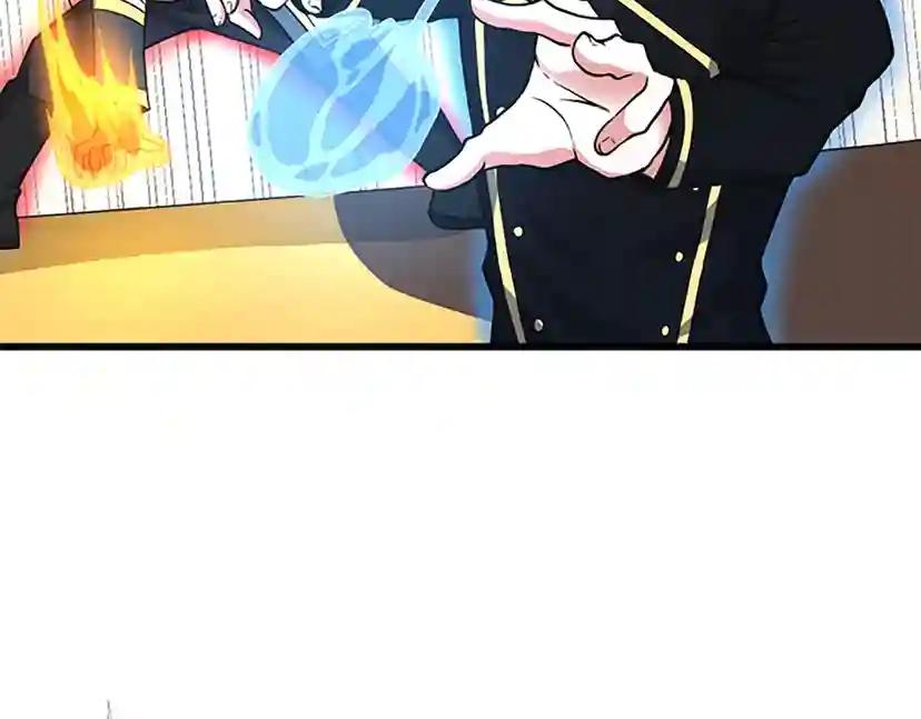 第4季第104话 课后话题 第111页