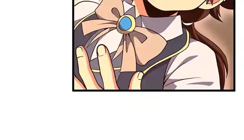 第4季第104话 课后话题 第114页