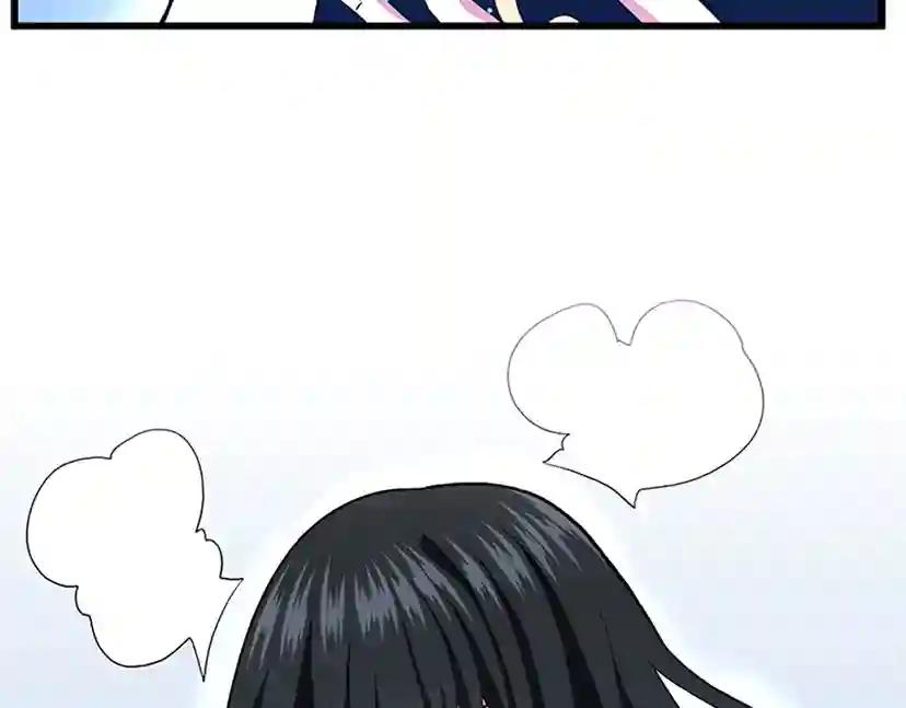 第4季第104话 课后话题 第116页
