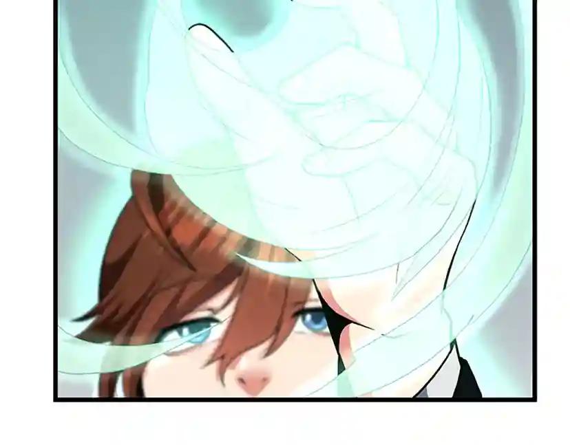 第4季第104话 课后话题 第128页