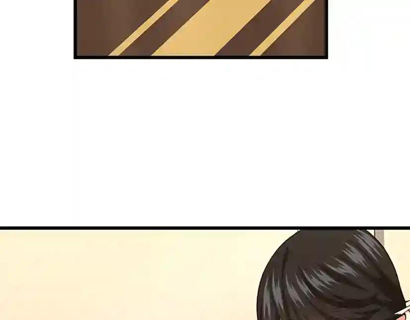 第4季第104话 课后话题 第133页