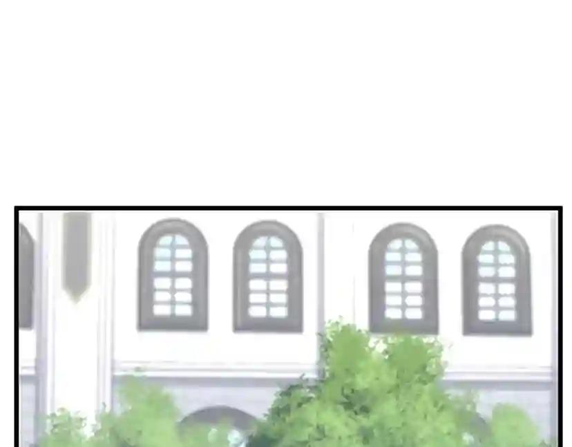 第4季第104话 课后话题 第159页