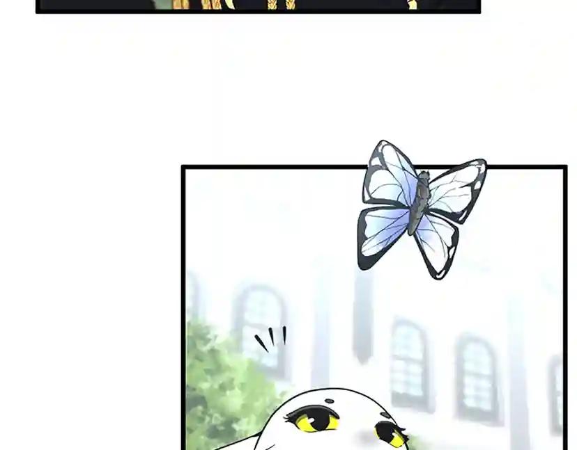 第4季第104话 课后话题 第163页