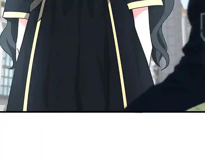 第4季第104话 课后话题 第172页