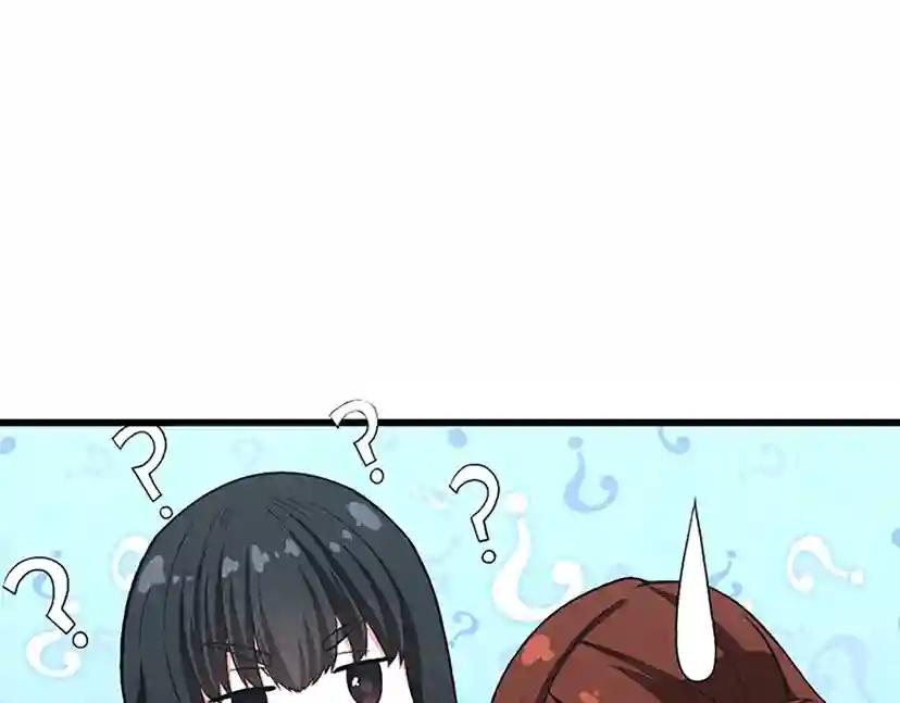 第4季第104话 课后话题 第176页