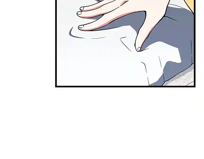 第4季第104话 课后话题 第179页