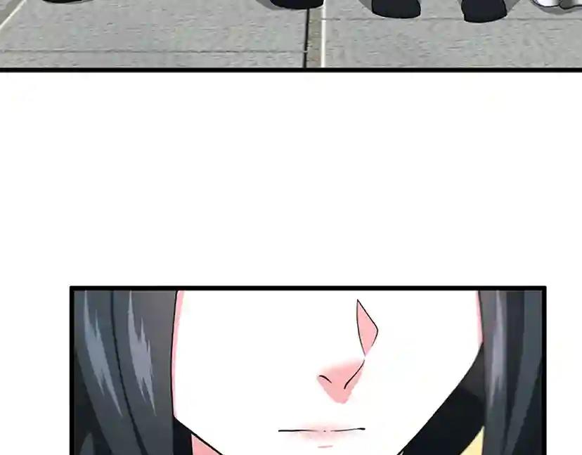 第4季第104话 课后话题 第182页