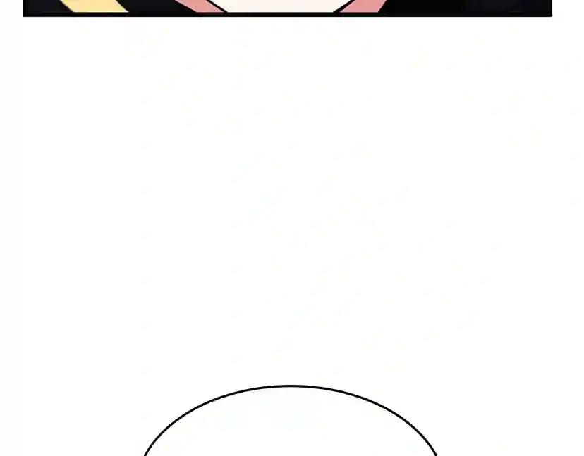 第4季第104话 课后话题 第193页