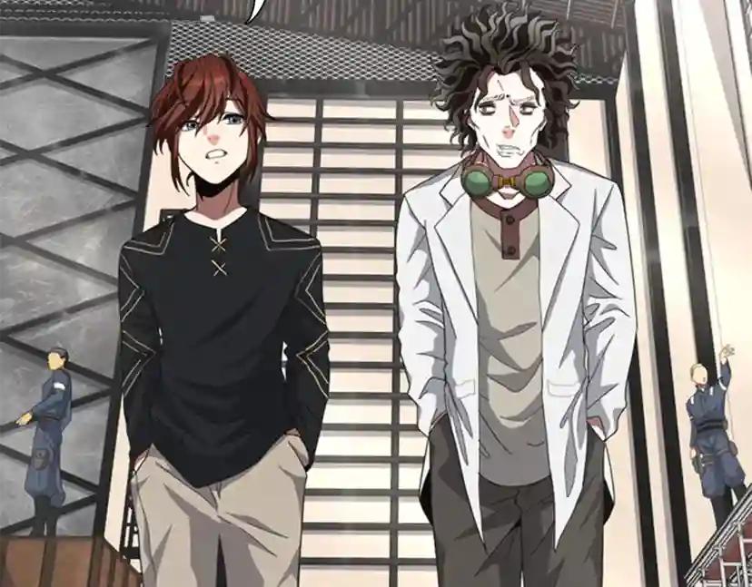 第3季第85话 学院之旅 第7页
