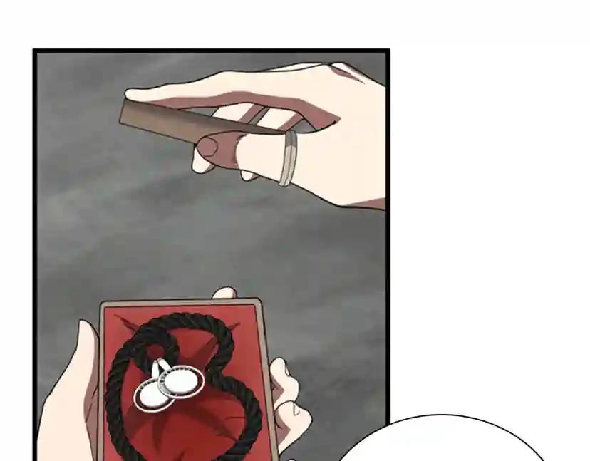 第3季第85话 学院之旅 第34页