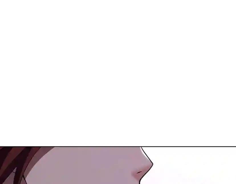 第3季第85话 学院之旅 第101页