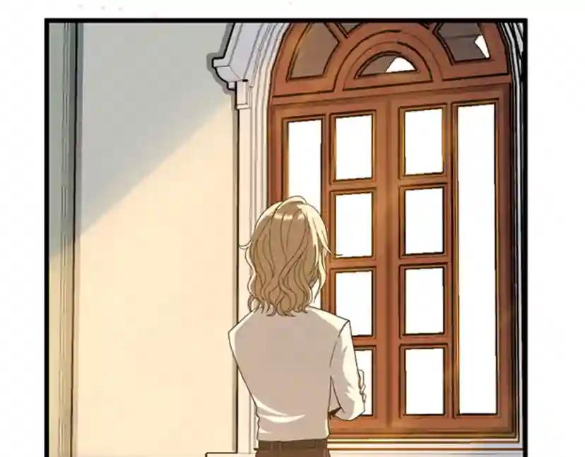 第3季第85话 学院之旅 第164页