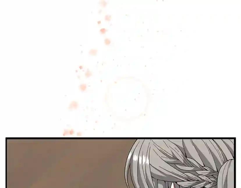 第3季第85话 学院之旅 第168页
