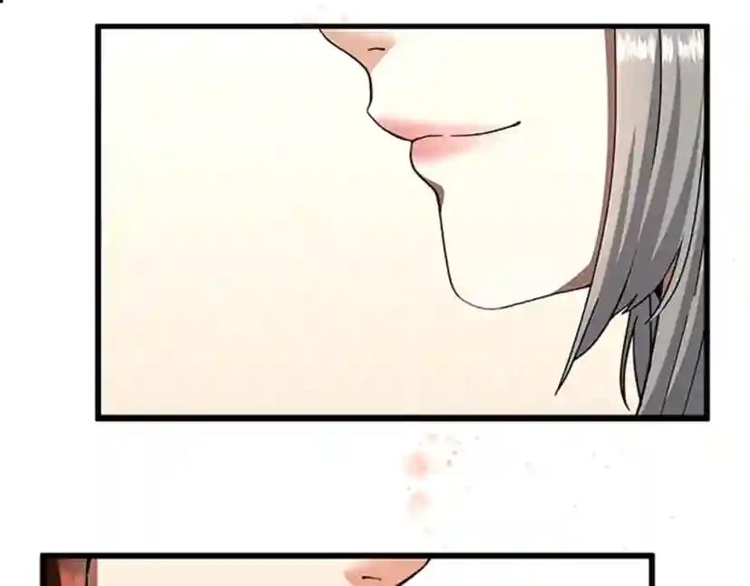第3季第85话 学院之旅 第171页