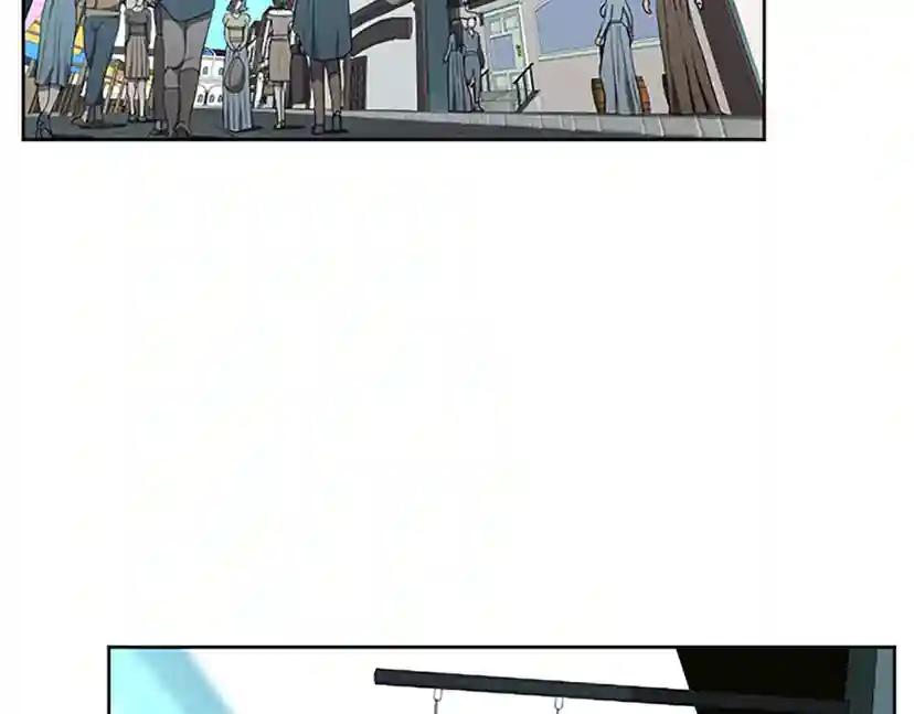 第2季第45话 称手的武器 第2页