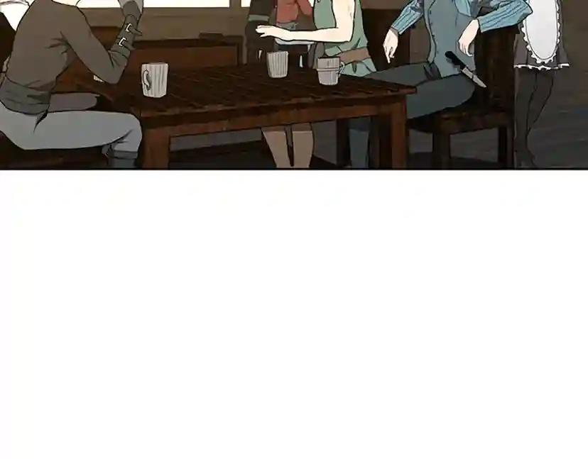 第2季第45话 称手的武器 第5页