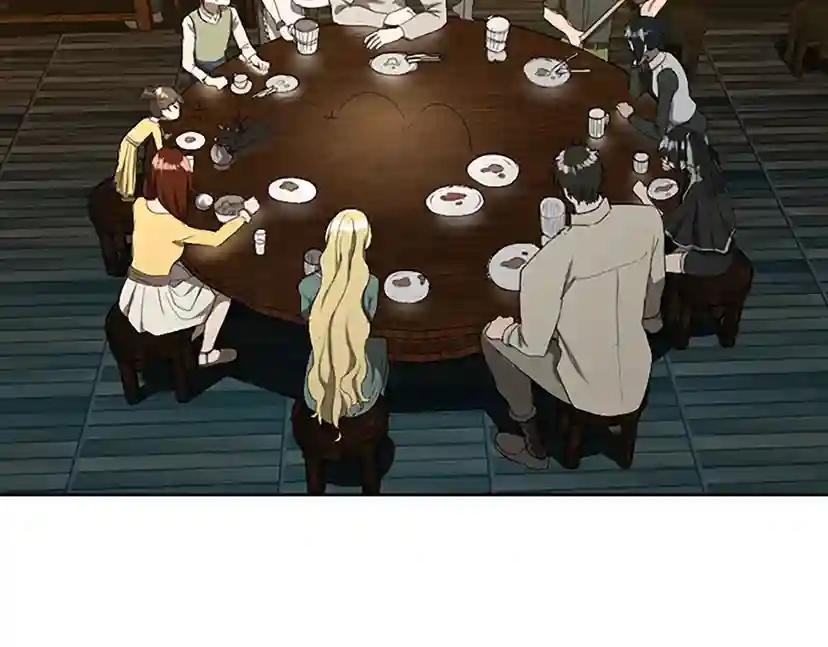 第2季第45话 称手的武器 第10页