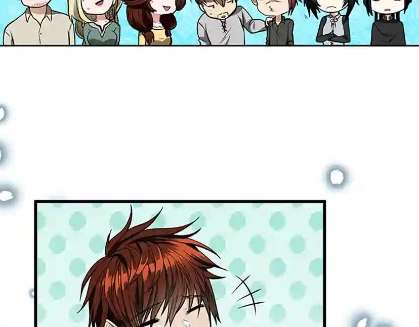 第2季第45话 称手的武器 第17页