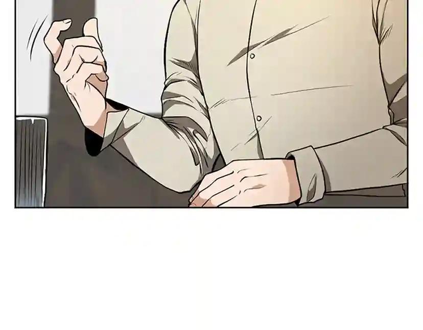 第2季第45话 称手的武器 第24页