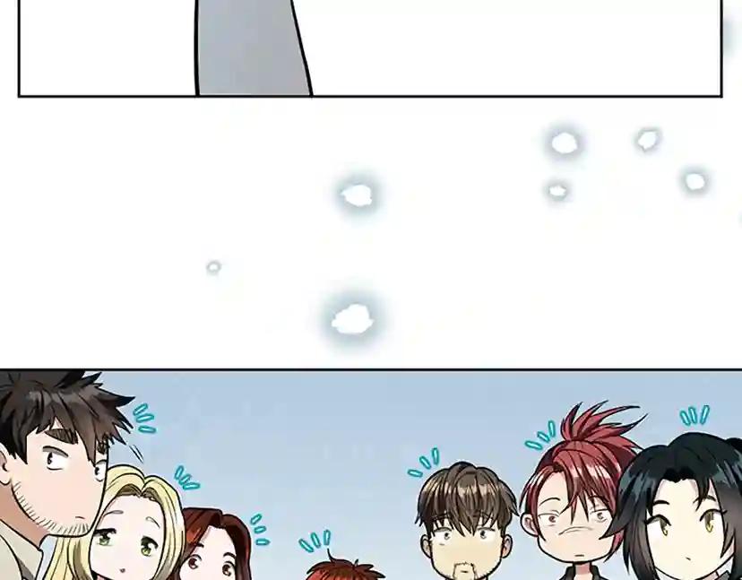 第2季第45话 称手的武器 第29页