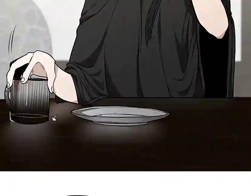 第2季第45话 称手的武器 第33页
