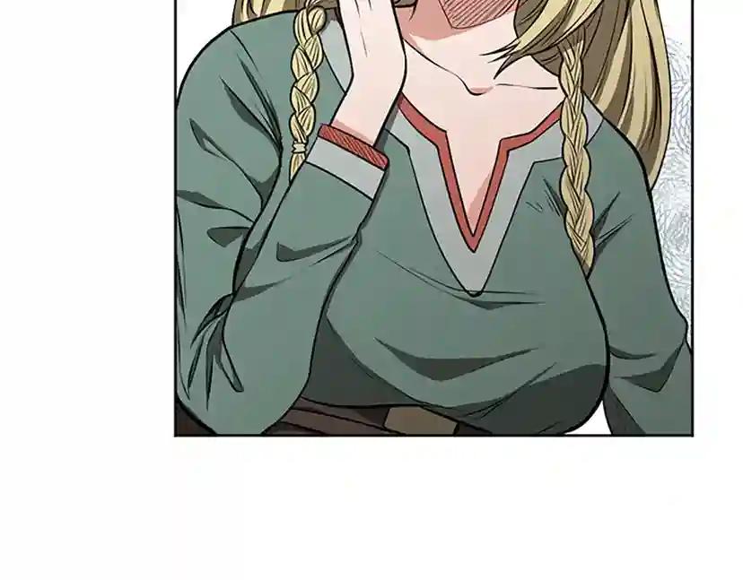 第2季第45话 称手的武器 第35页