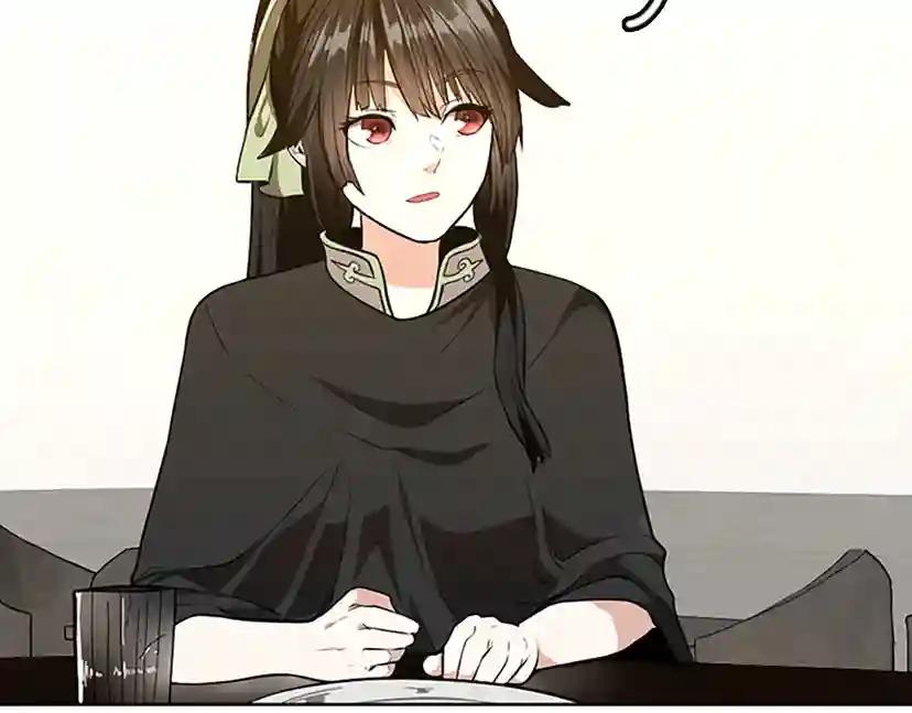 第2季第45话 称手的武器 第37页
