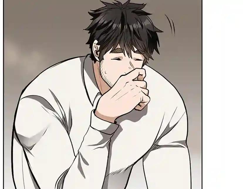 第2季第45话 称手的武器 第41页