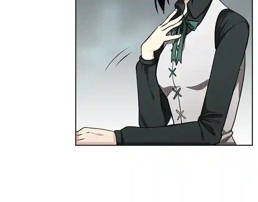 第2季第45话 称手的武器 第44页
