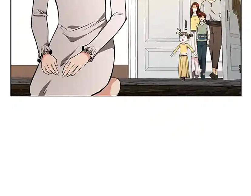 第2季第45话 称手的武器 第74页