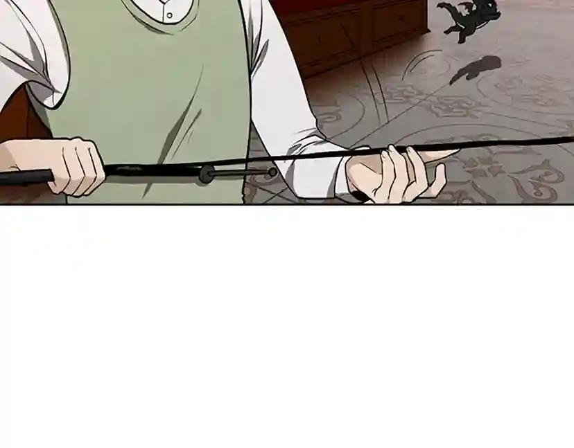 第2季第45话 称手的武器 第122页