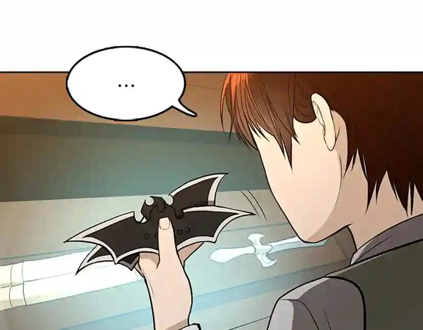 第2季第45话 称手的武器 第128页